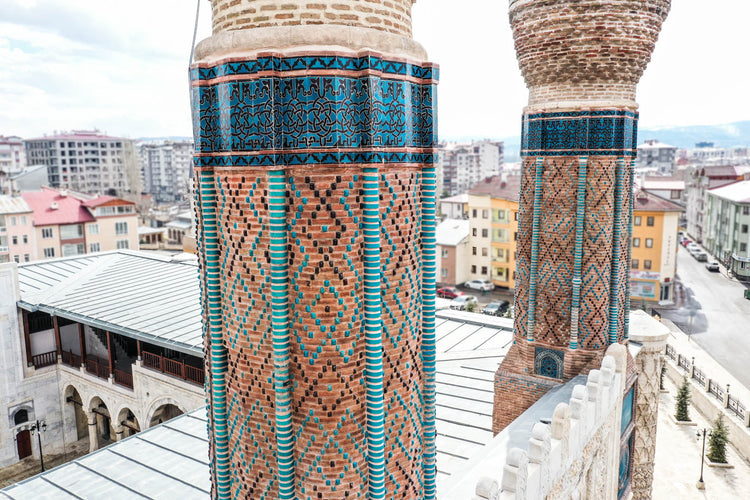 Gök Medrese Sivas