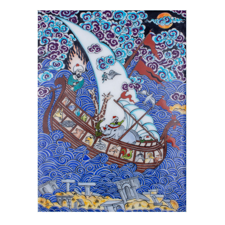 Noah’s Ark Iznik Tile Panel