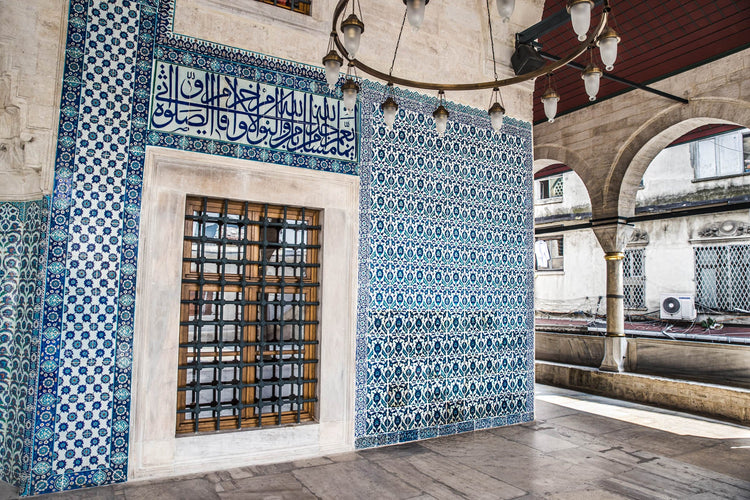 Rüstem Paşa Cami İstanbul
