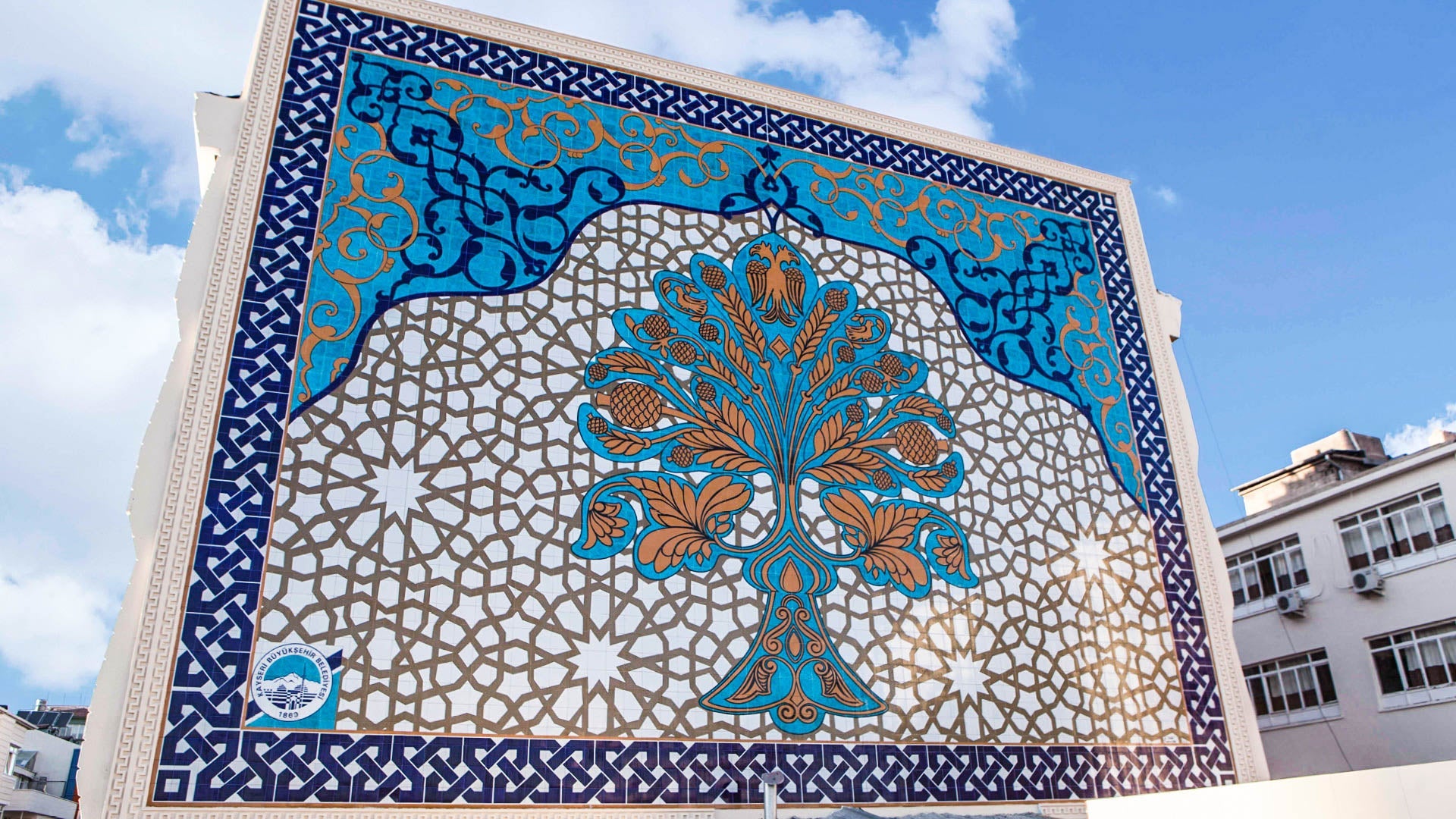 Şehir Meydanı Kayseri