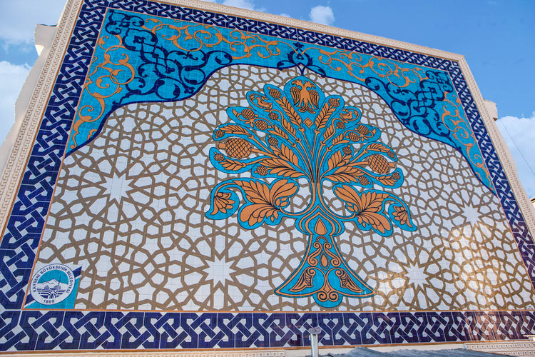 Şehir Meydanı Kayseri