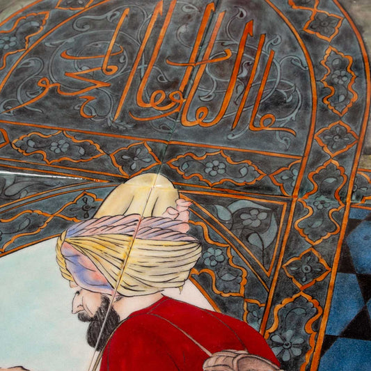 Kaplumbağa Terbiyecisi Tablosu İznik Çinisi Pano