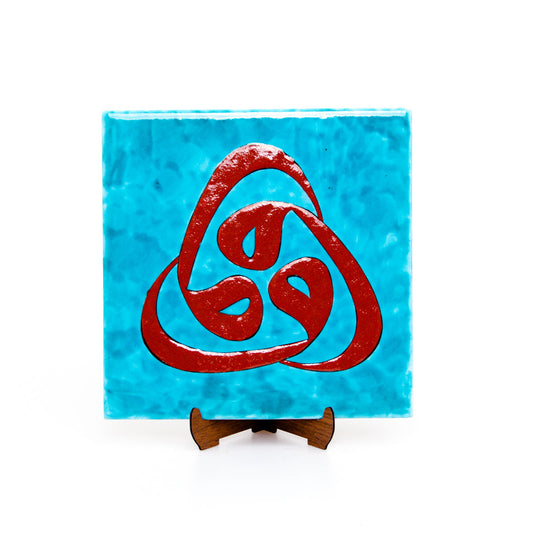Letter V Iznik Tile No.1