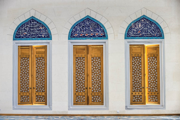 Çamlıca Cami İstanbul