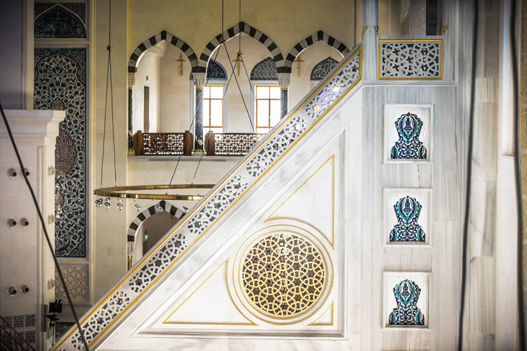 Çamlıca Cami İstanbul