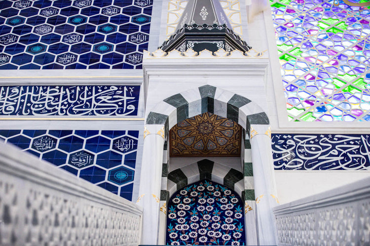 Çamlıca Cami İstanbul