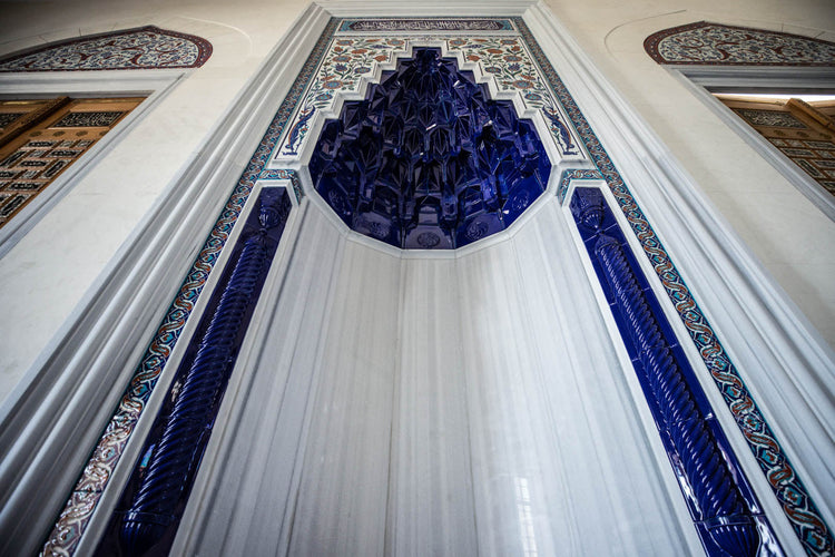 Çamlıca Cami İstanbul