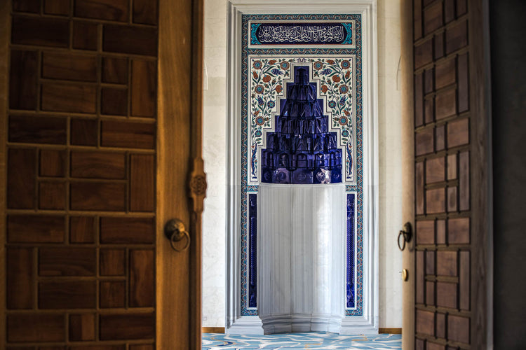 Çamlıca Cami İstanbul