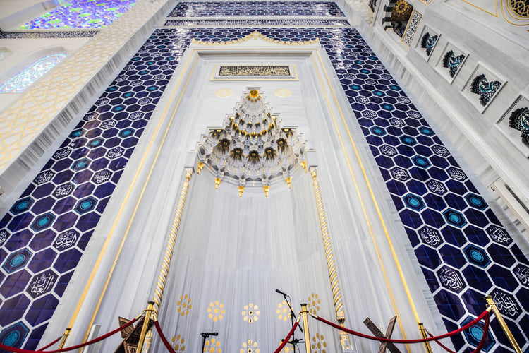 Çamlıca Cami İstanbul