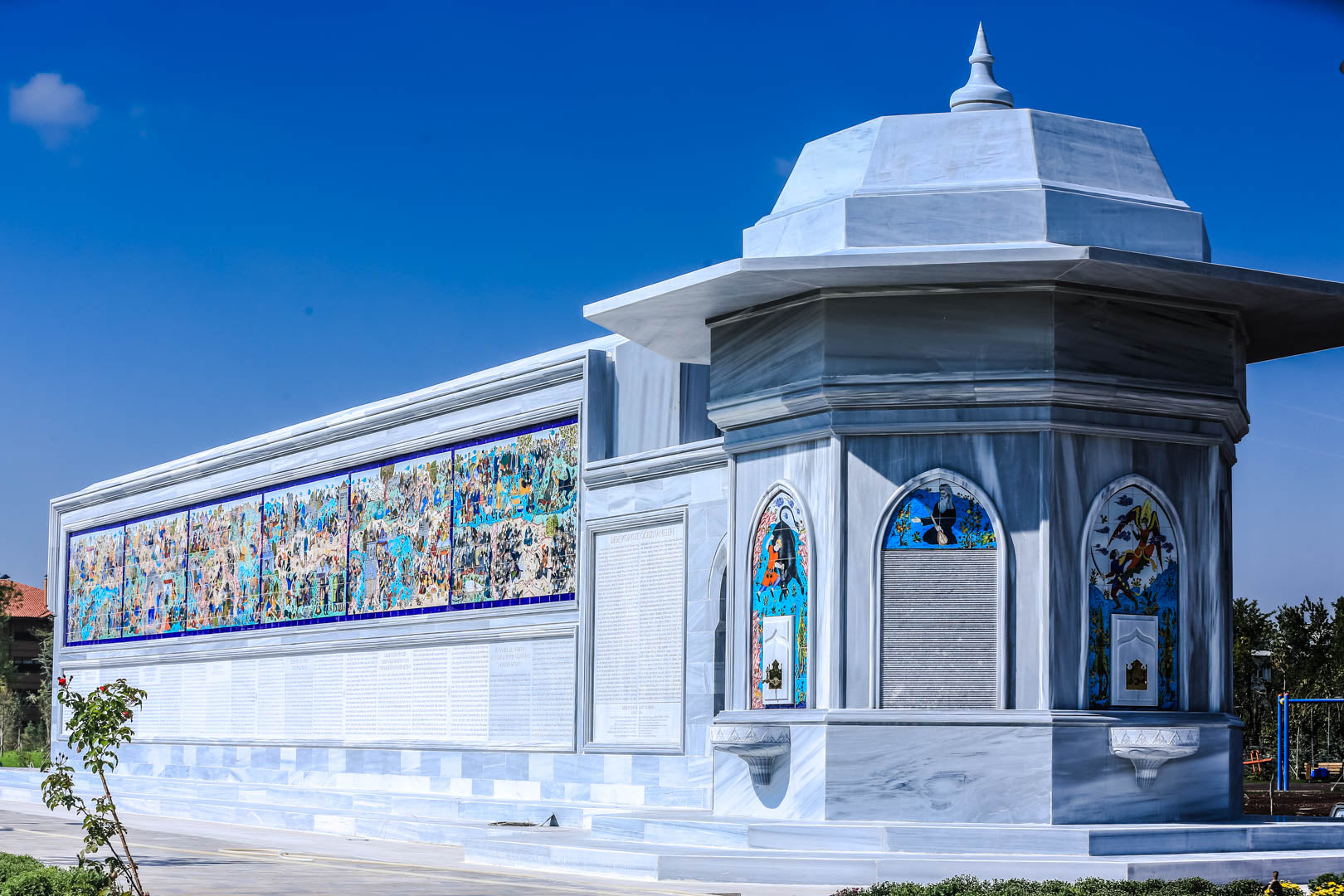 Dede Korkut Memorial Wall 