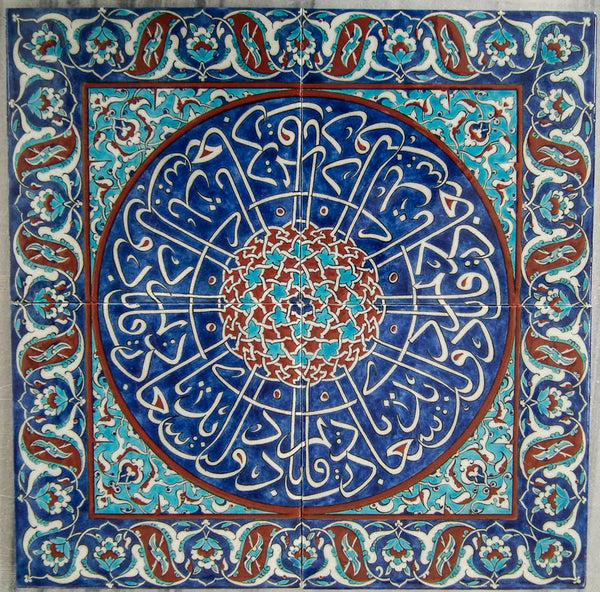 Eyüp Sultan Türbesi İstanbul Restorasyonu