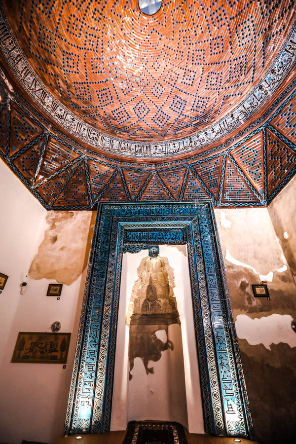 Gök Medrese Sivas Restorasyonu