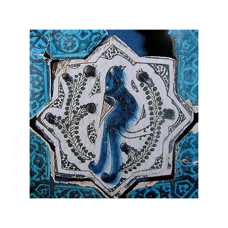 Selçuklu Dönemi Kuş Motifli İznik Çinisi