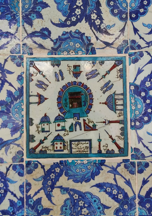 Mescid-i Haram Tasvirli İznik Çinisi Karo