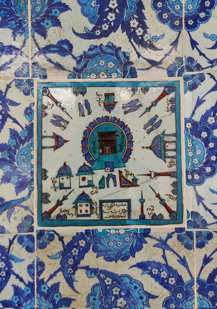 Mescid-i Haram Tasvirli İznik Çinisi Karo