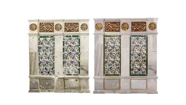 Mescid-i Nebevi Medine Restorasyonu