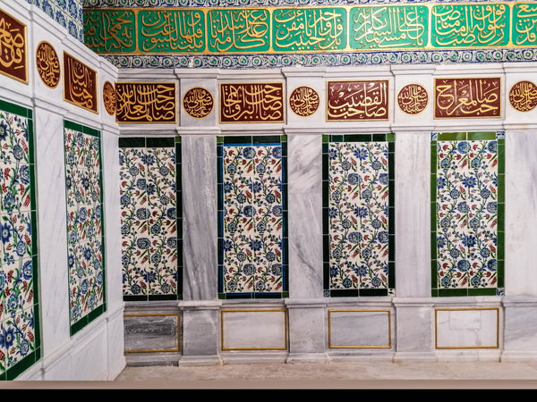 Mescid-i Nebevi Medine Restorasyonu