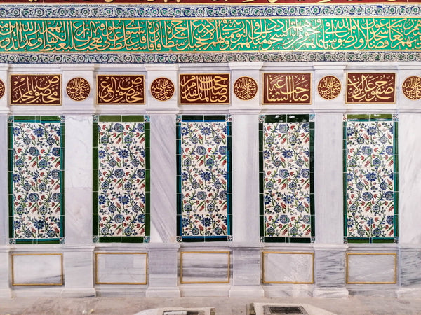 Mescid-i Nebevi Medine Restorasyonu