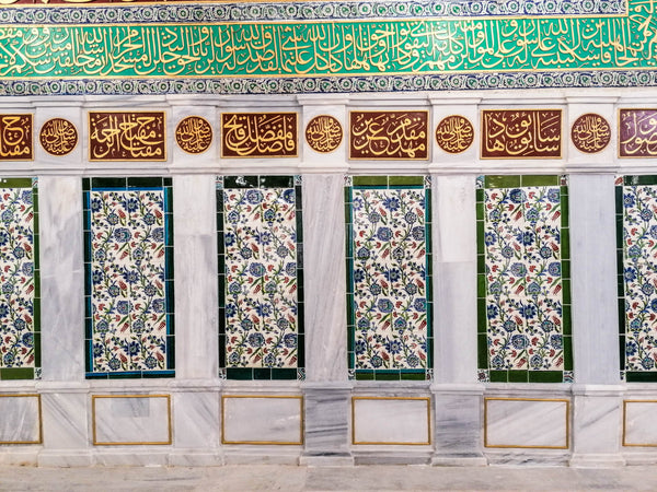 Mescid-i Nebevi Medine Restorasyonu