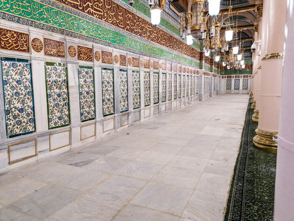 Mescid-i Nebevi Medine Restorasyonu