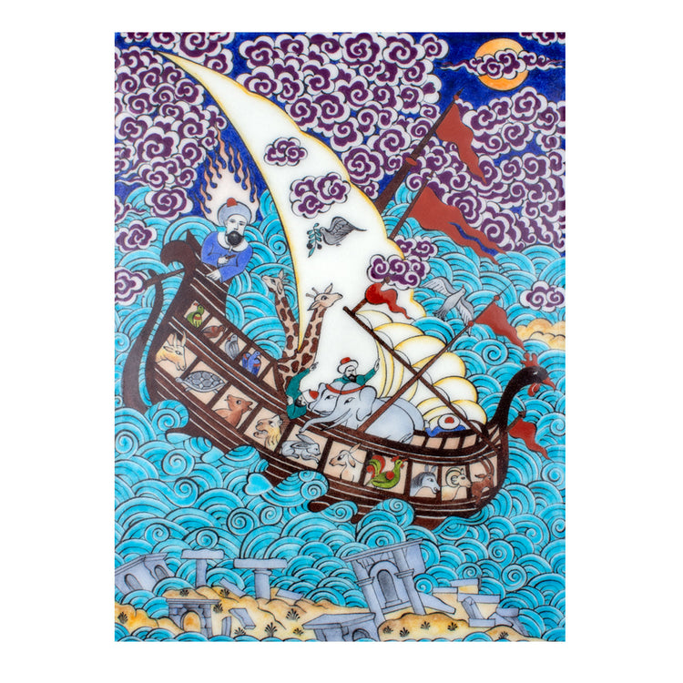 Noah’s Ark Iznik Tile Panel