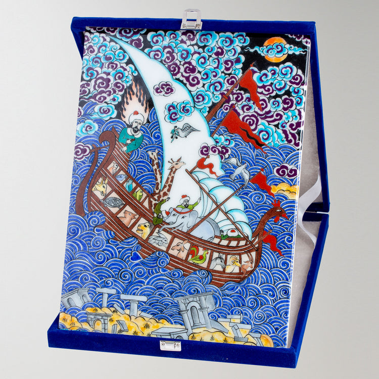 Noah’s Ark Iznik Tile Panel