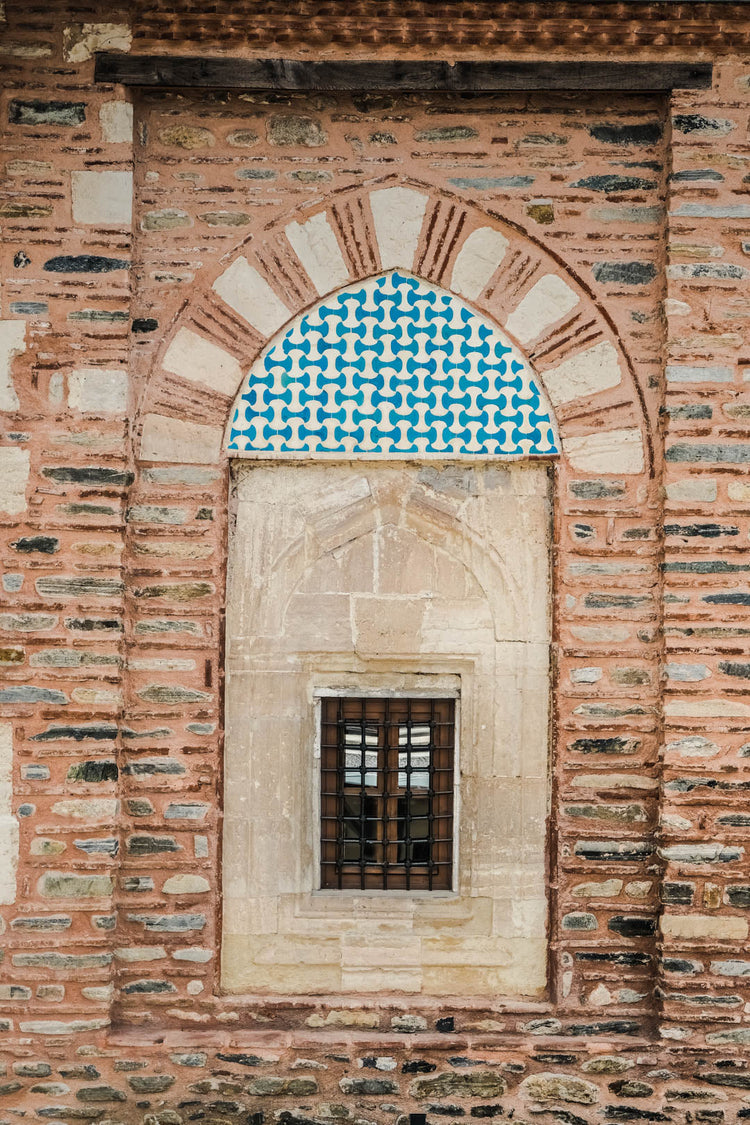 Turkish and Islamic Arts Museum 