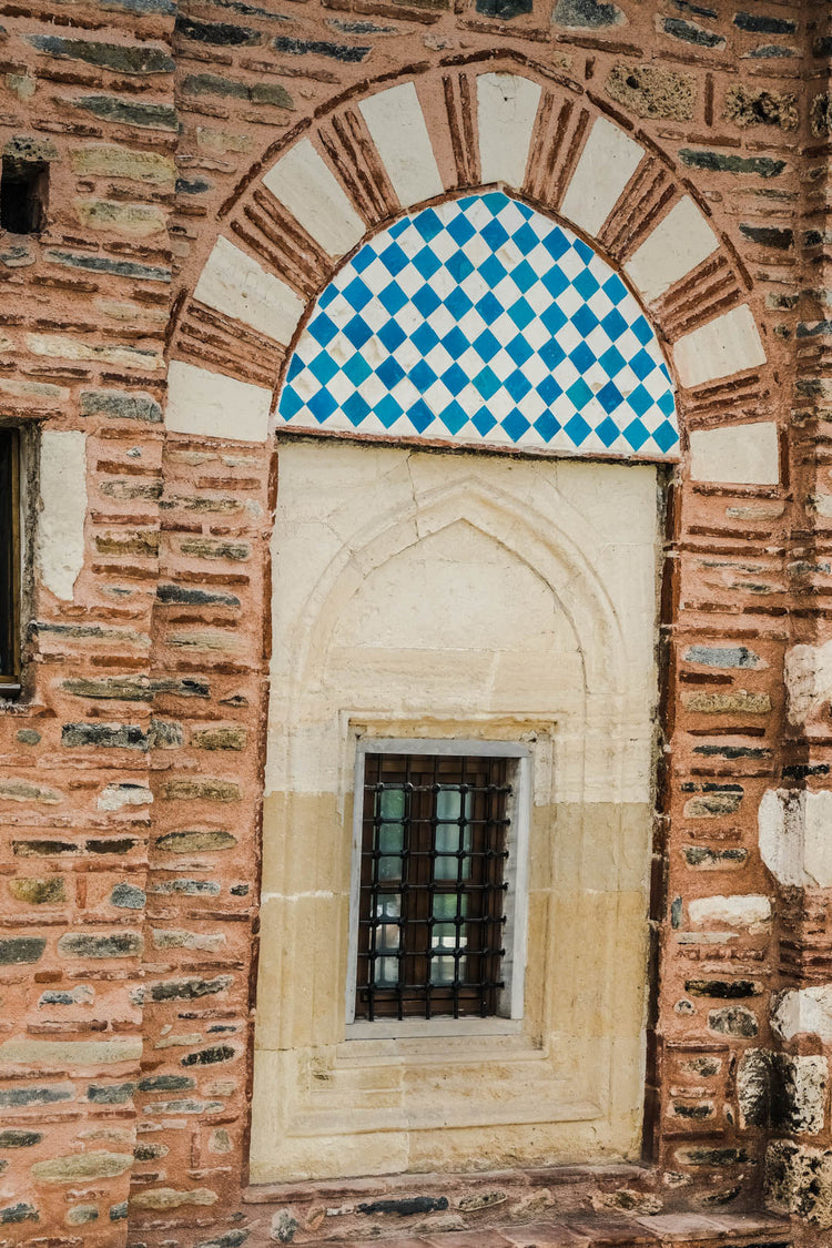 Turkish and Islamic Arts Museum 