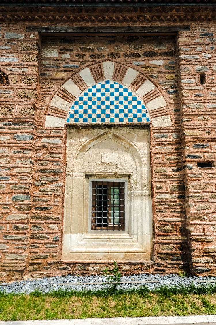 Turkish and Islamic Arts Museum 