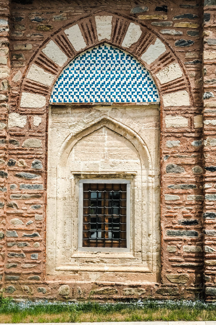 Turkish and Islamic Arts Museum 