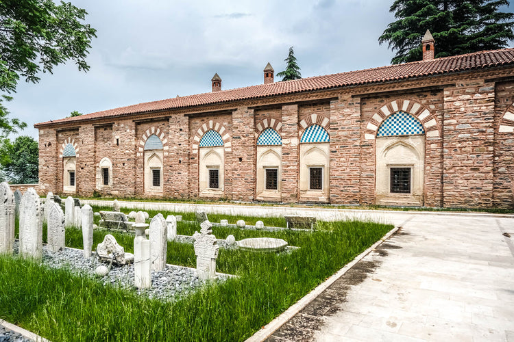 Turkish and Islamic Arts Museum 