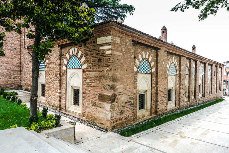 Turkish and Islamic Arts Museum 