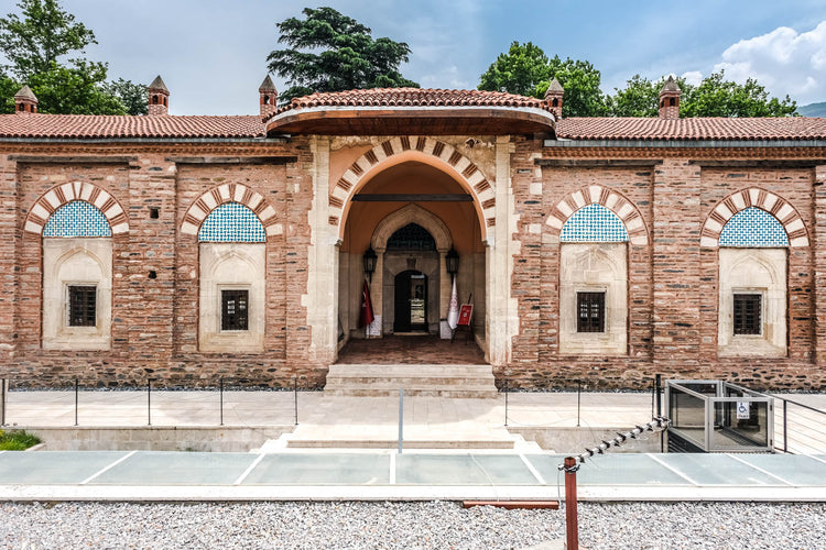 Turkish and Islamic Arts Museum 