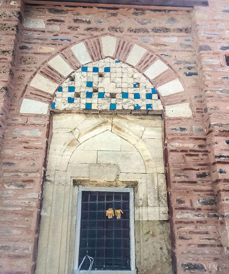Turkish and Islamic Arts Museum 