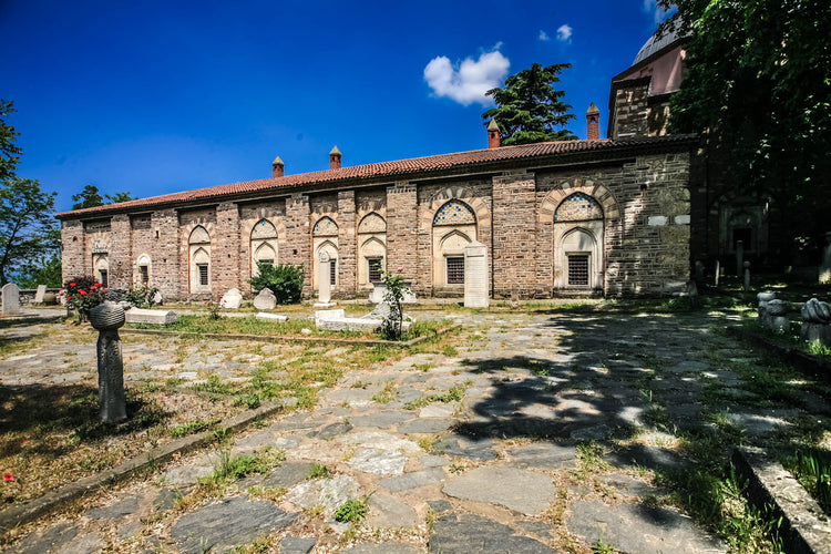 Turkish and Islamic Arts Museum 