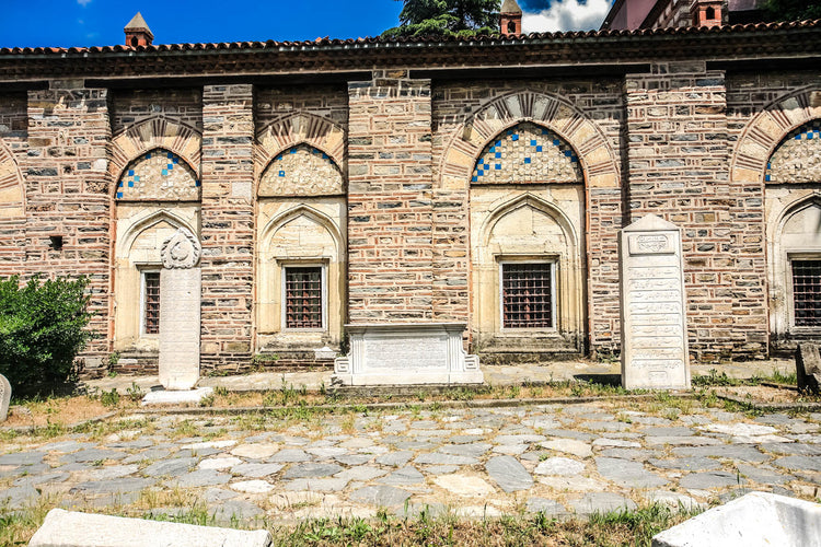 Turkish and Islamic Arts Museum 